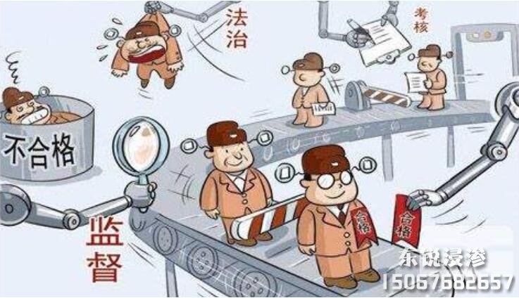 「浸滲廠家」哪家好？