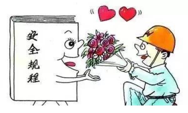 浸滲設備的安全操作規(guī)范 浸滲設備的安全操作規(guī)范